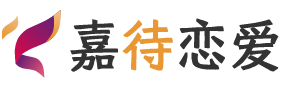 土耳其恋爱咨询